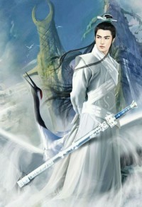 天脉至尊