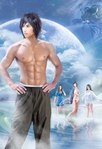 星際全能女王